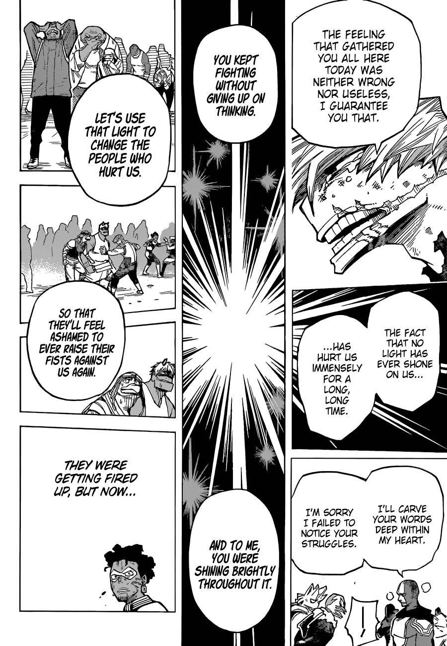 Page 8 of Chapter 373