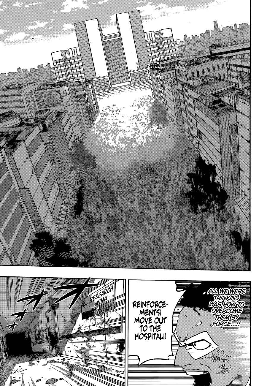 Page 9 of Chapter 373