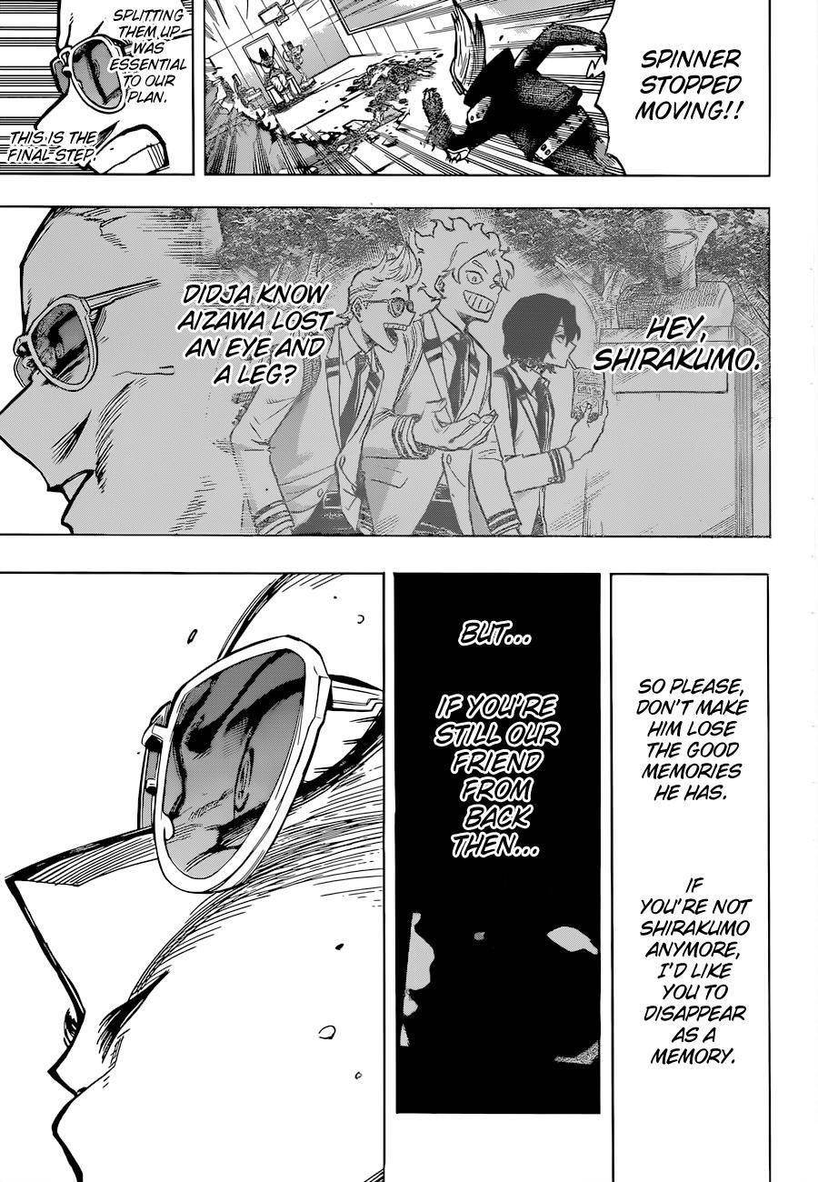 Page 13 of Chapter 373