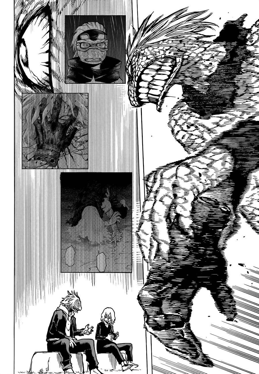 Page 14 of Chapter 373