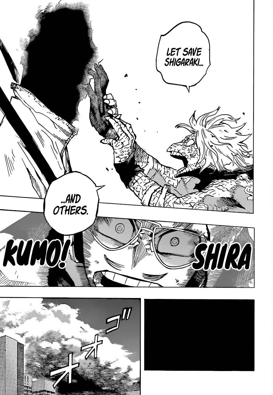 Page 15 of Chapter 373