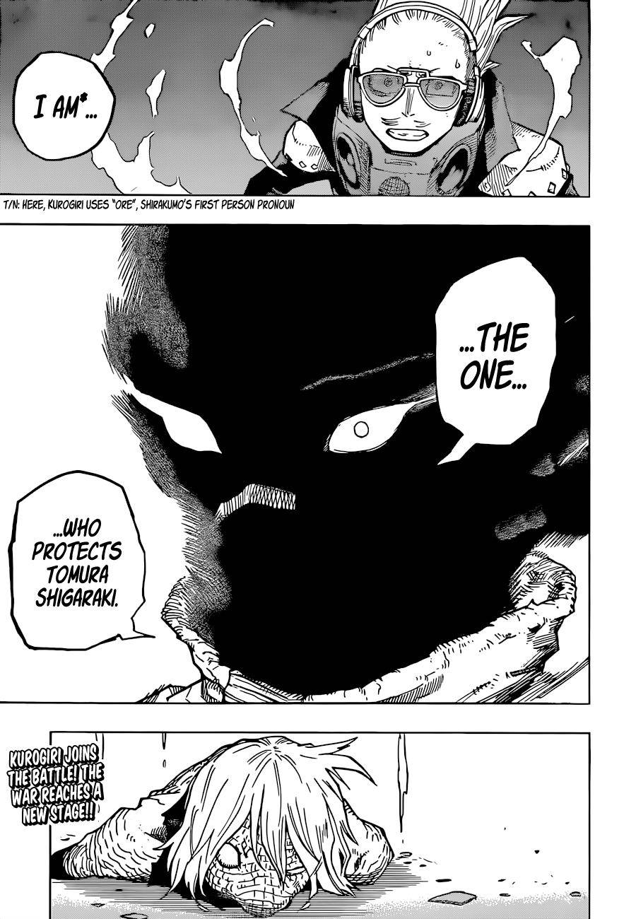 Page 17 of Chapter 373