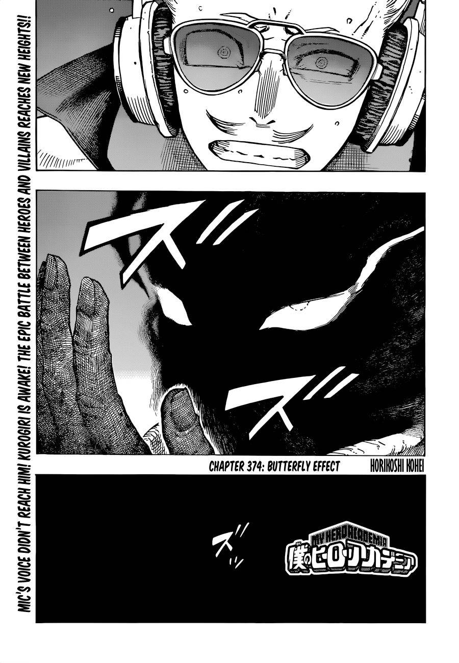 Page 1 of Chapter 374