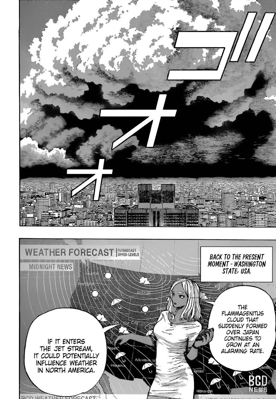 Page 3 of Chapter 374