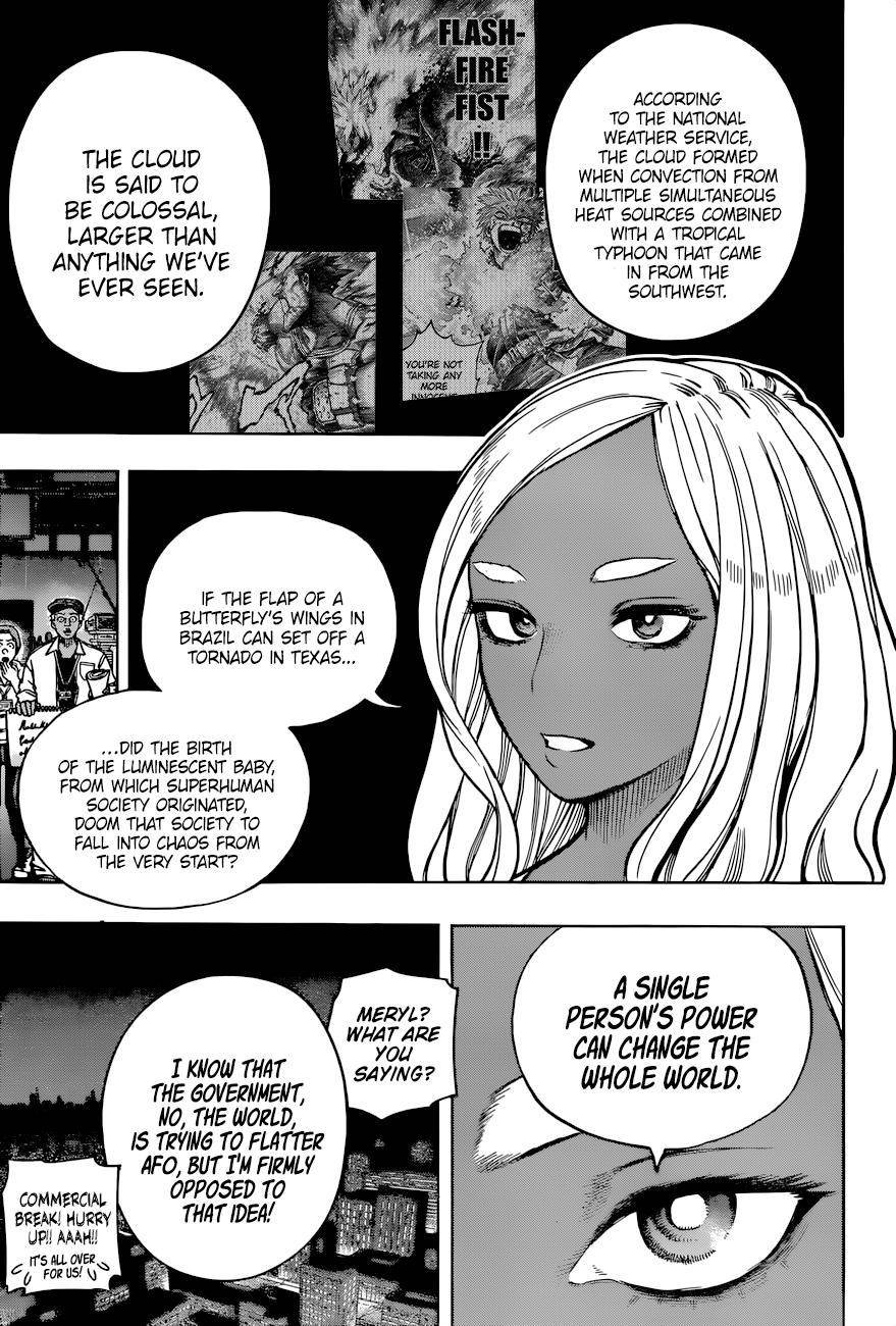 Page 4 of Chapter 374