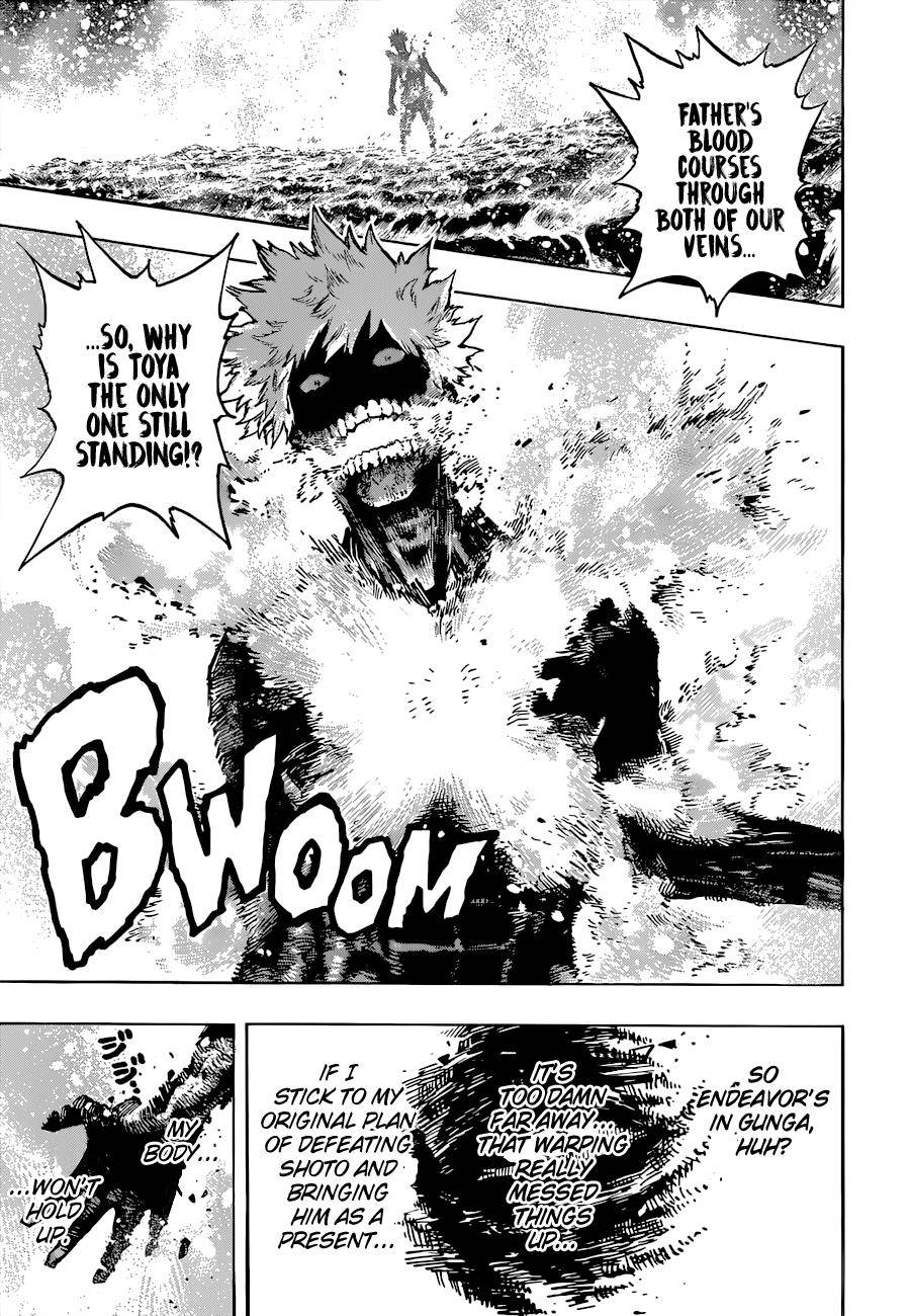 Page 6 of Chapter 374