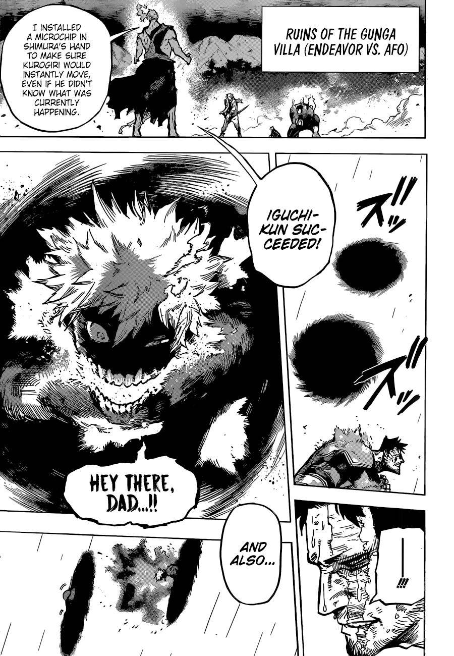 Page 12 of Chapter 374