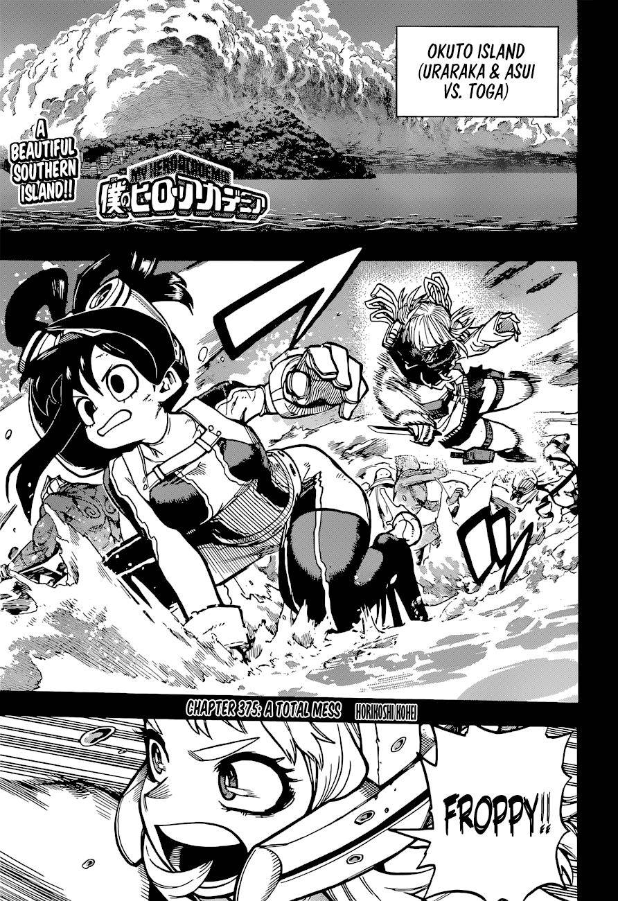 Page 1 of Chapter 375