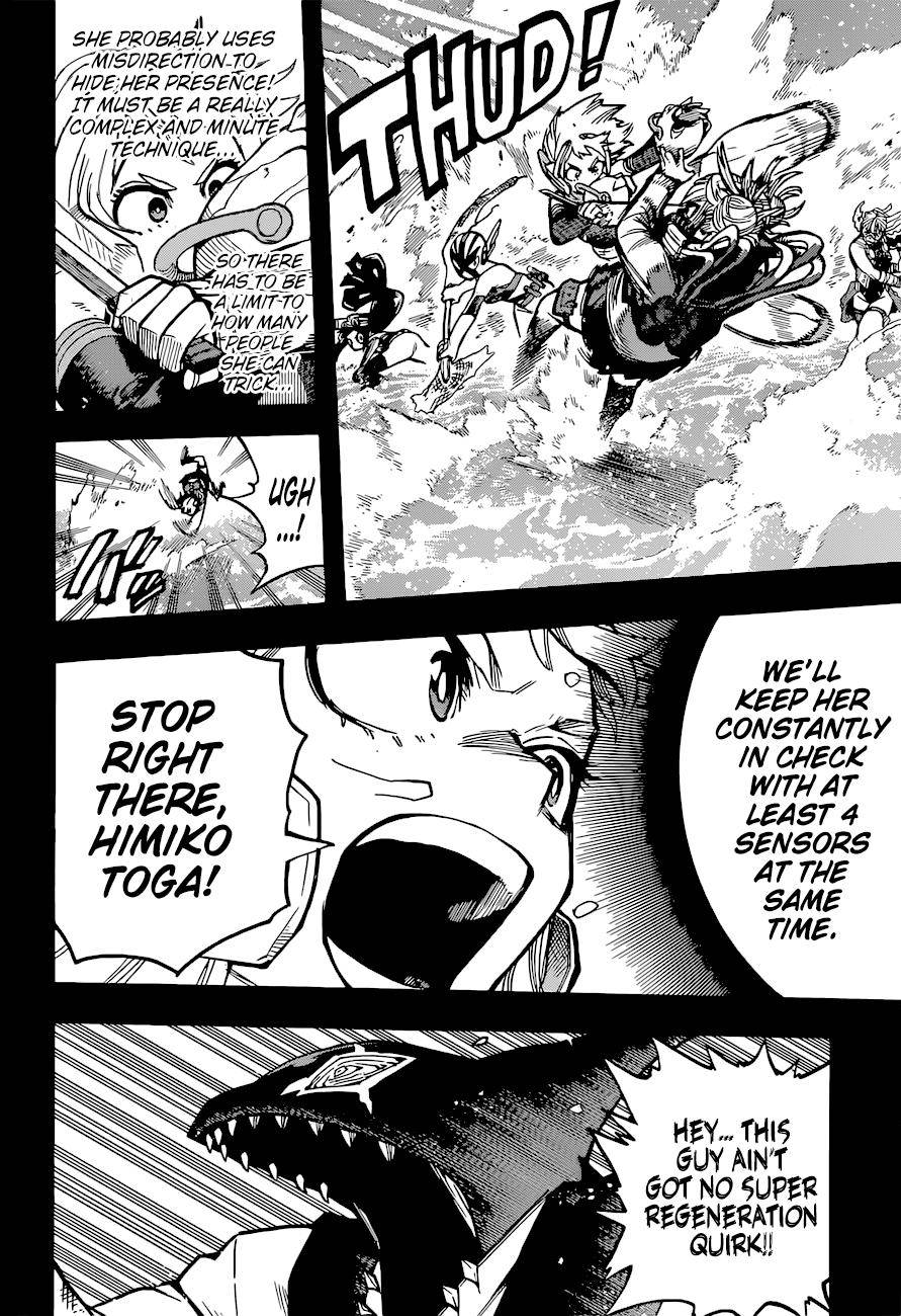 Page 3 of Chapter 375