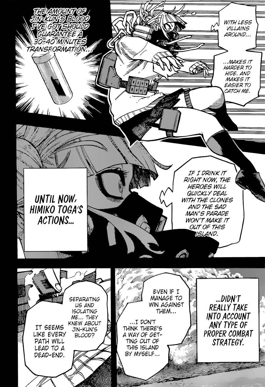 Page 5 of Chapter 375