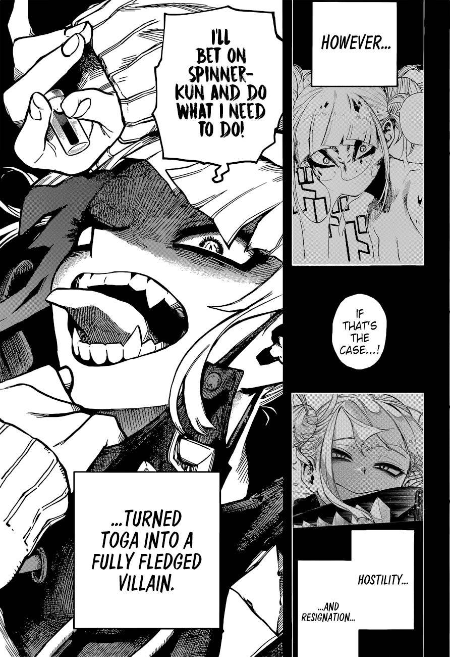 Page 6 of Chapter 375