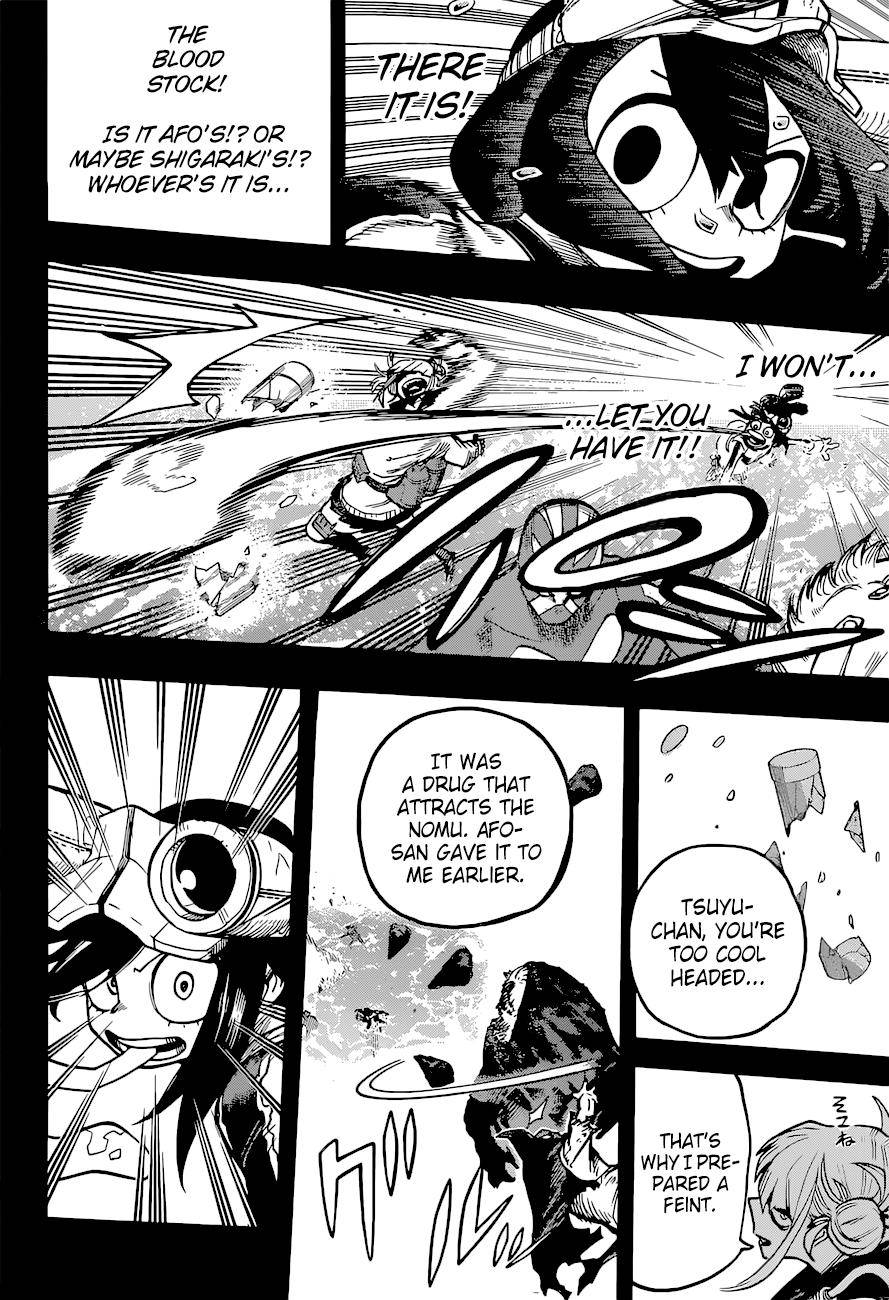 Page 7 of Chapter 375