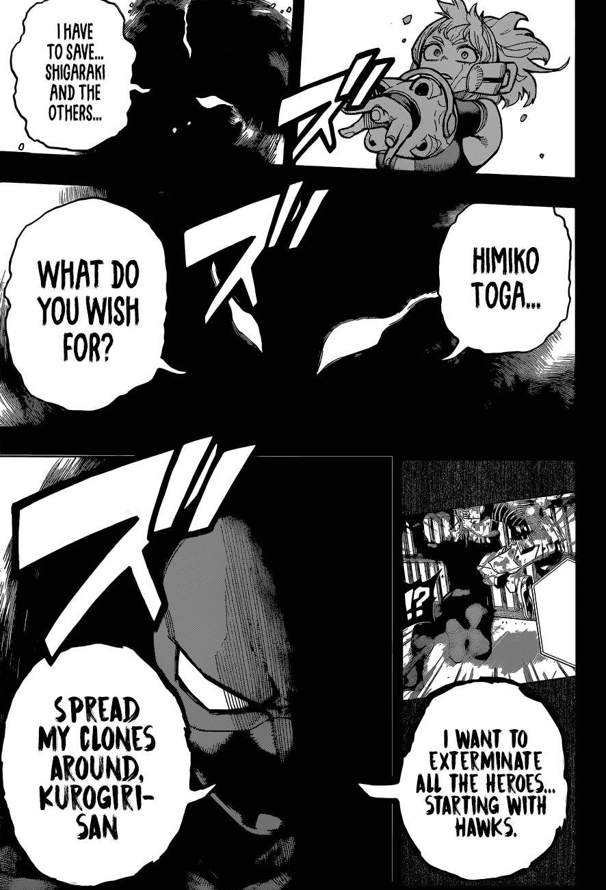 Page 10 of Chapter 375