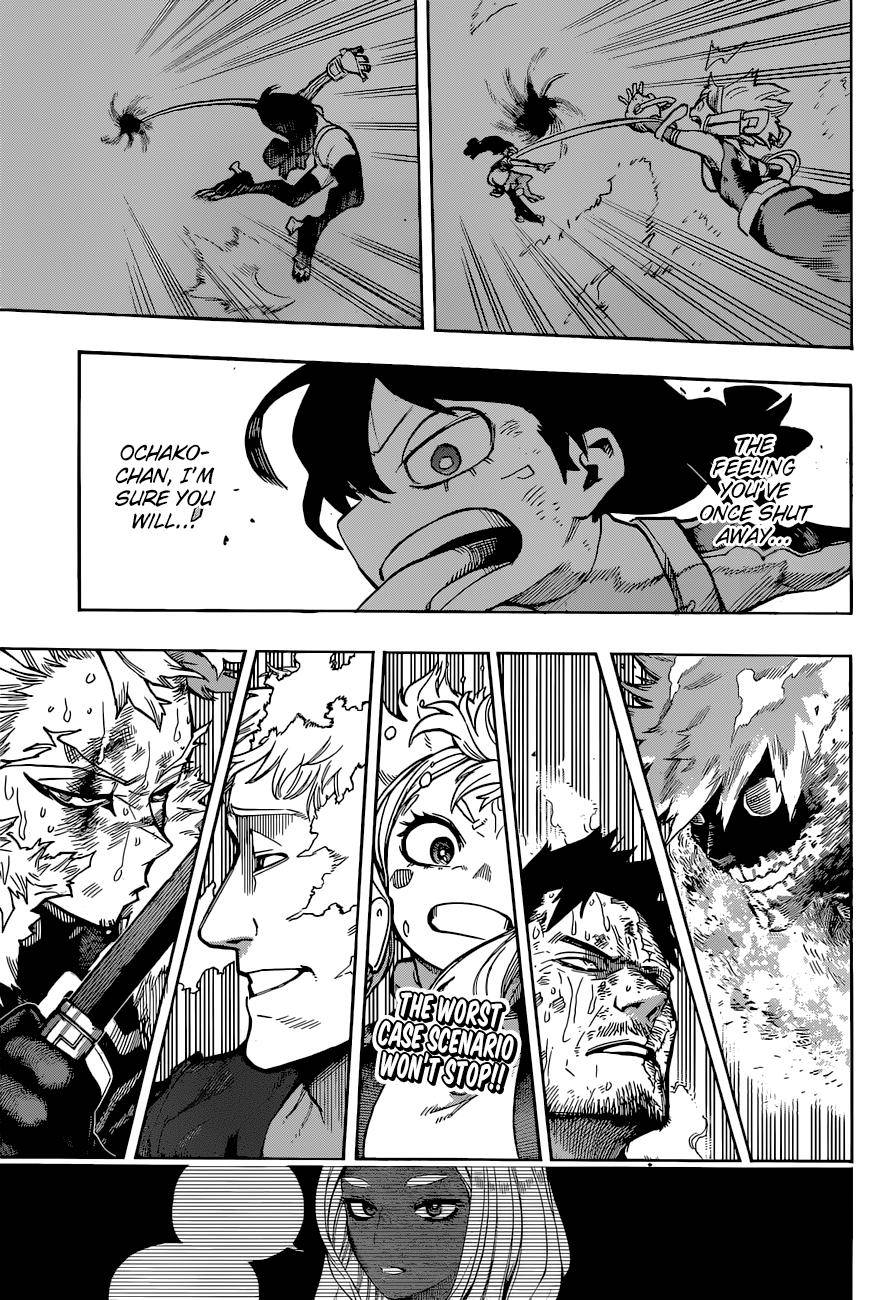 Page 15 of Chapter 375