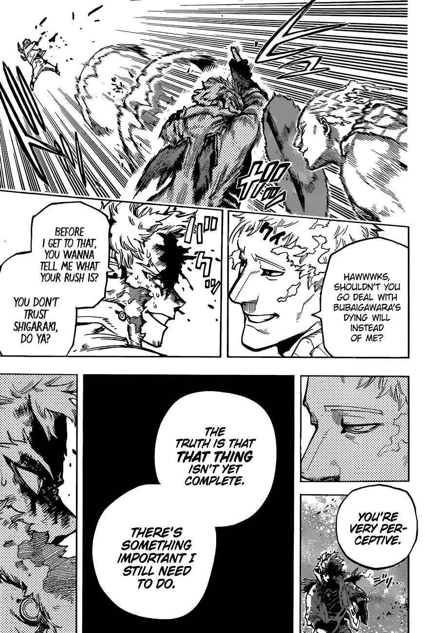 Page 8 of Chapter 376