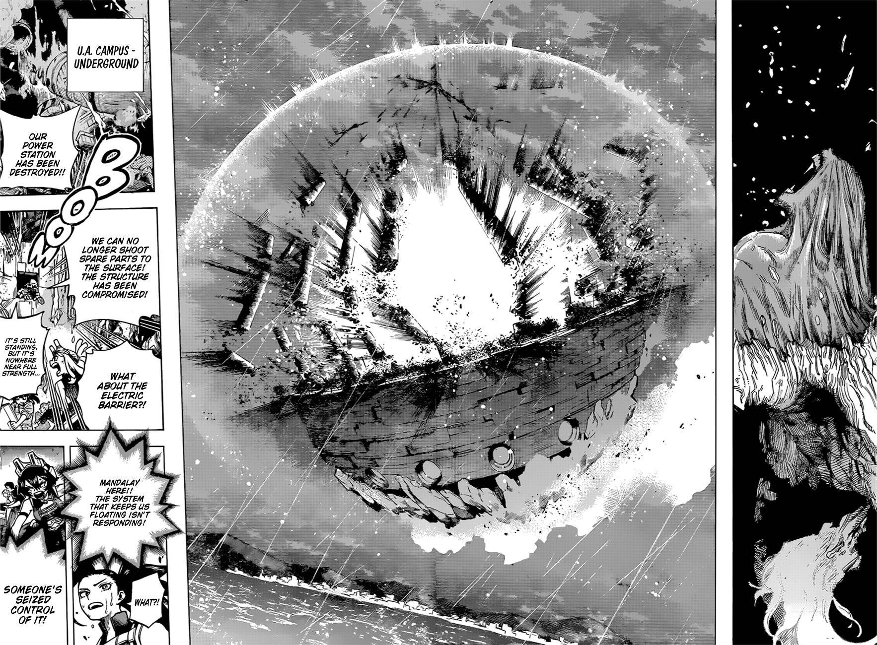 Page 5 of Chapter 377
