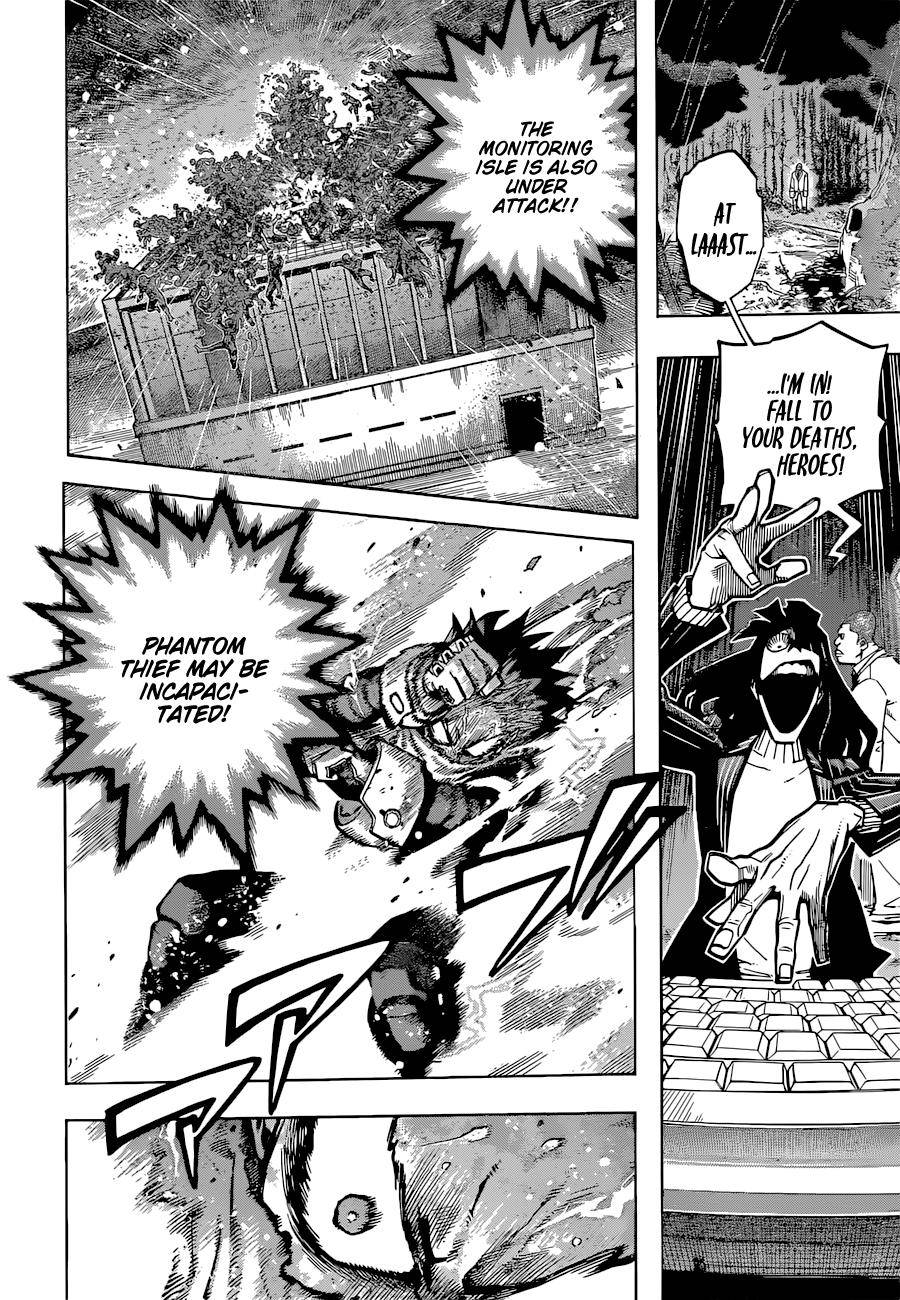 Page 6 of Chapter 377