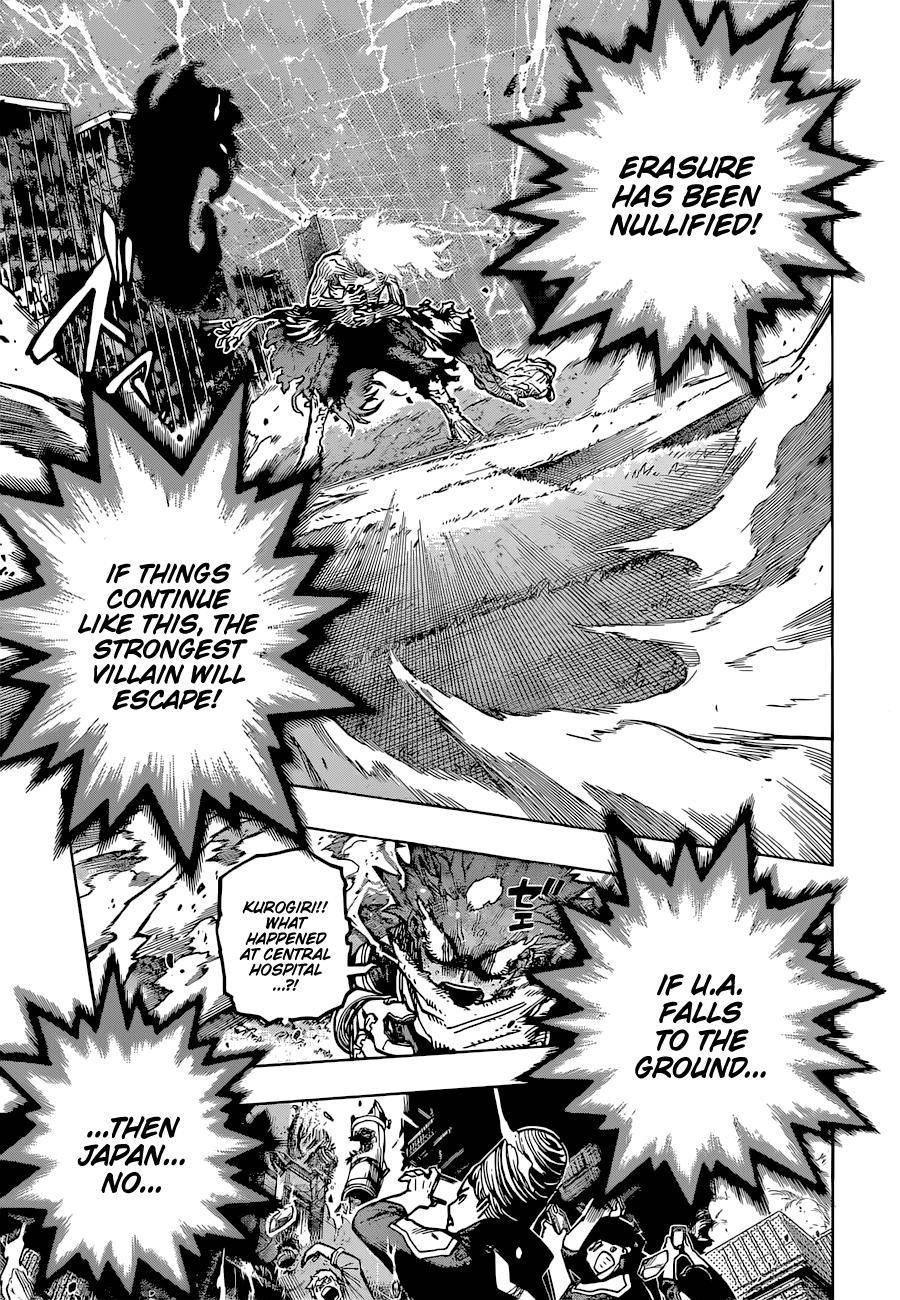 Page 7 of Chapter 377