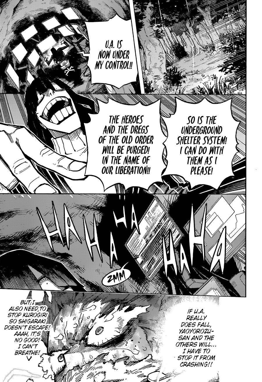 Page 9 of Chapter 377