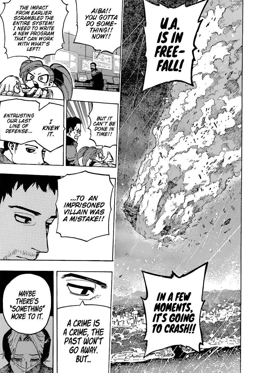 Page 4 of Chapter 378