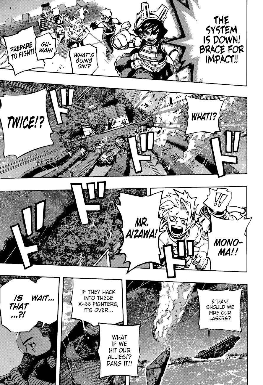 Page 6 of Chapter 378