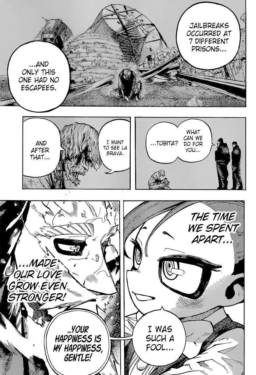 Page 12 of Chapter 378