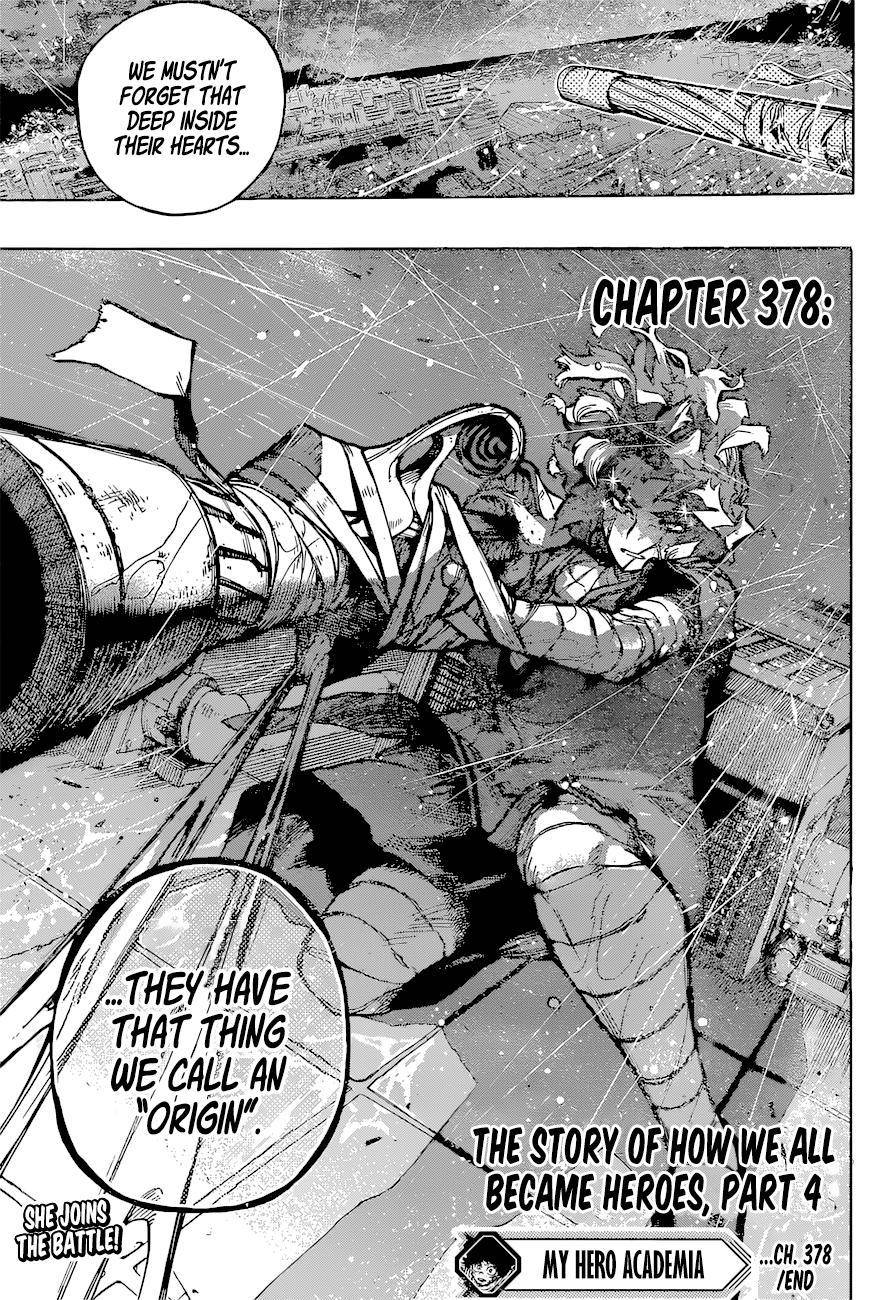 Page 15 of Chapter 378
