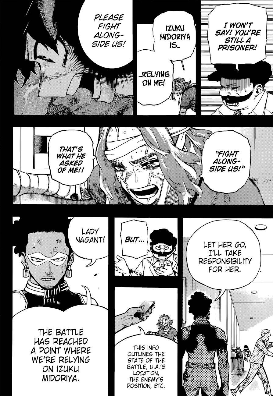 Page 4 of Chapter 379