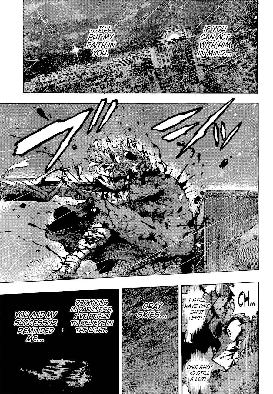 Page 5 of Chapter 379