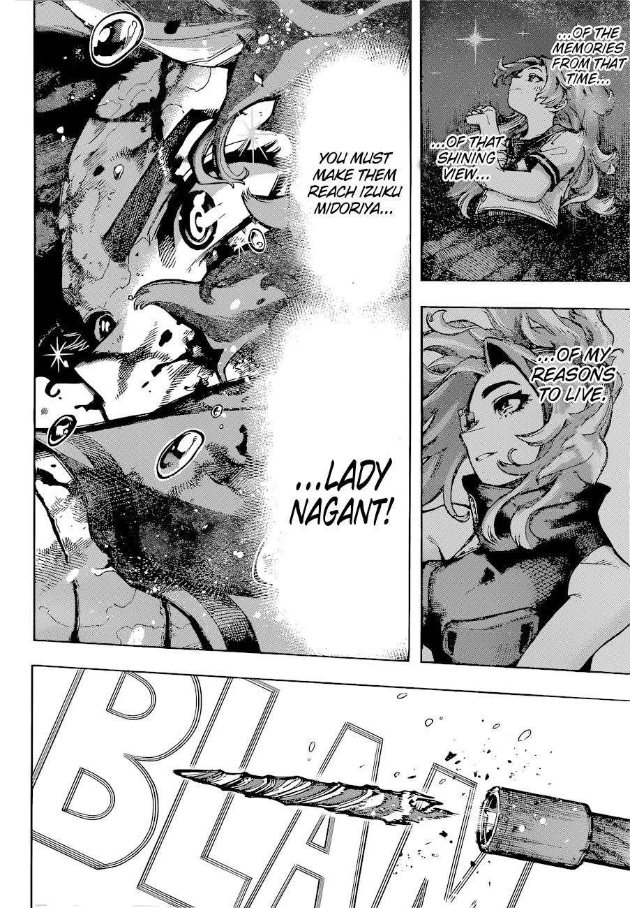 Page 6 of Chapter 379