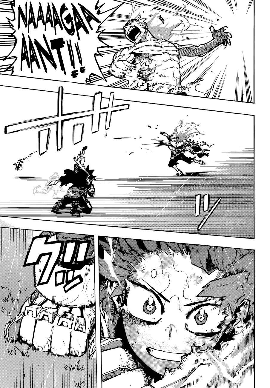Page 7 of Chapter 379