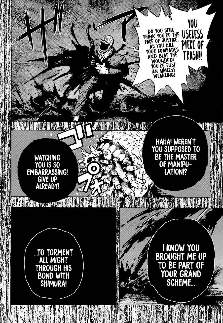 Page 8 of Chapter 379