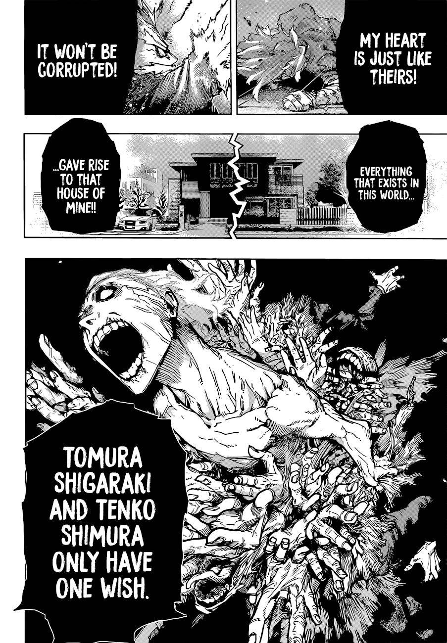Page 12 of Chapter 379