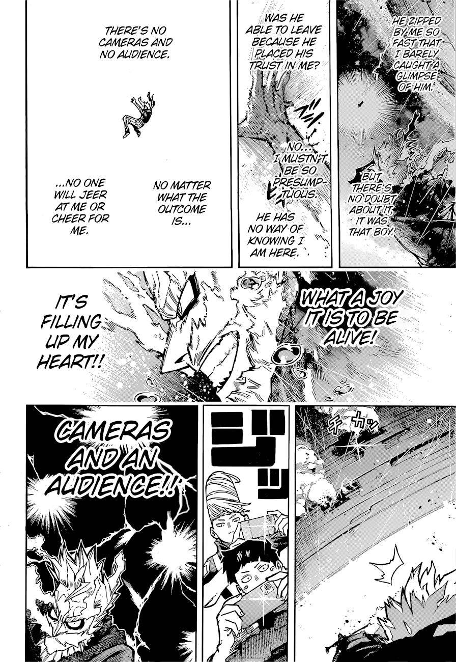 Page 3 of Chapter 380