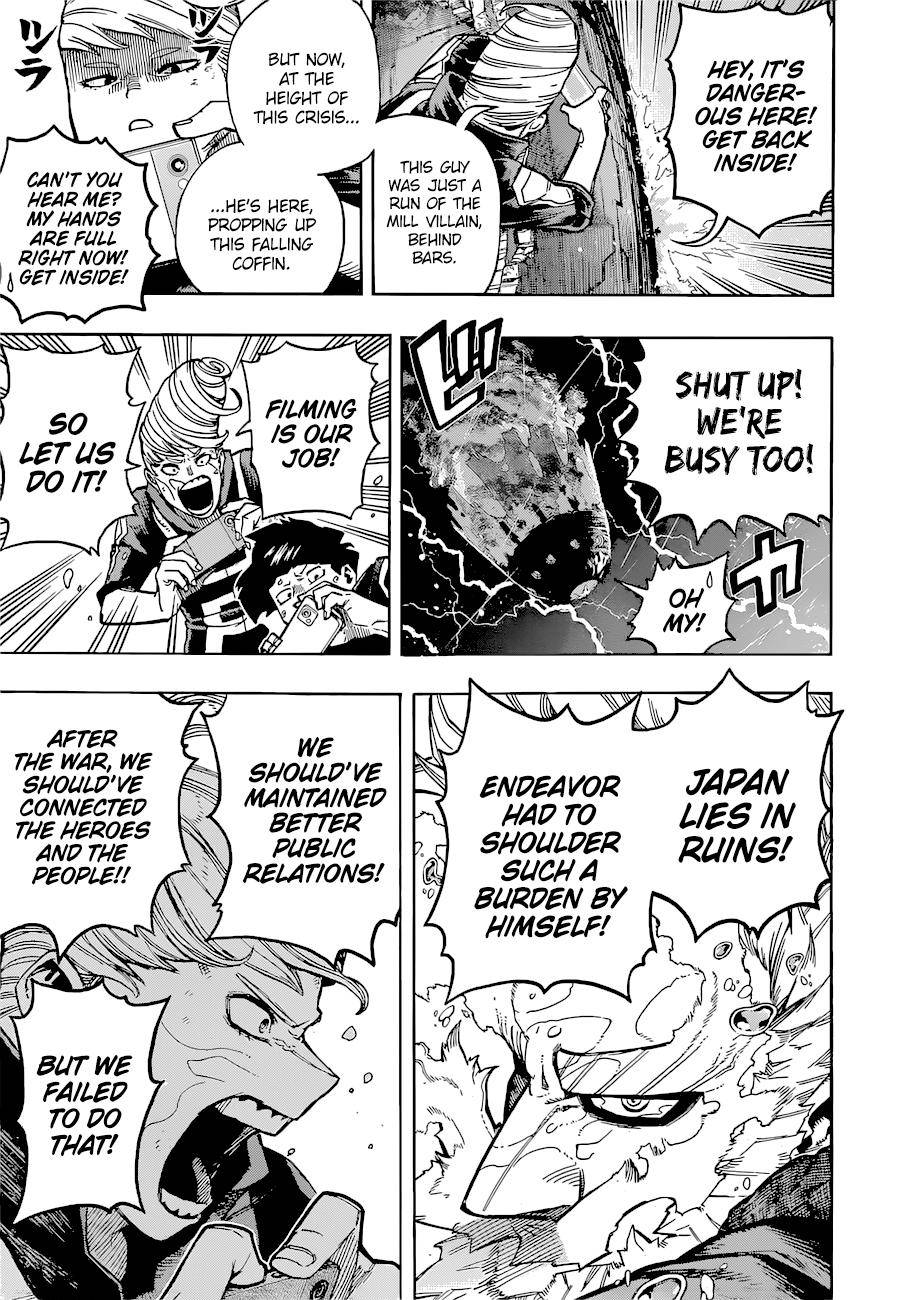 Page 4 of Chapter 380