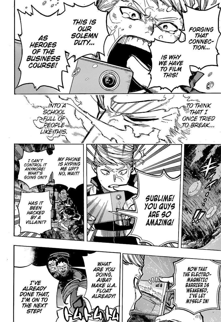 Page 5 of Chapter 380