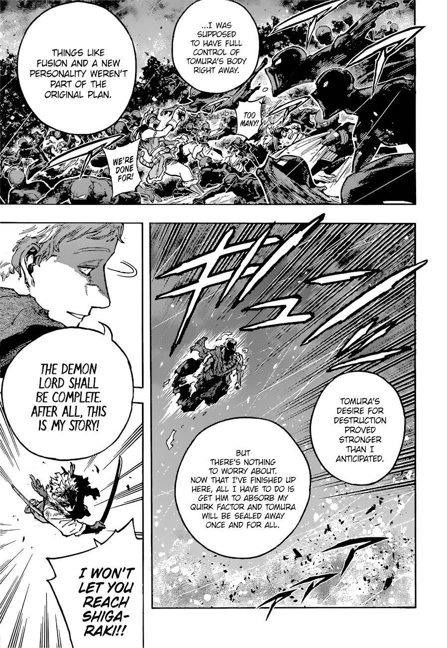 Page 12 of Chapter 380