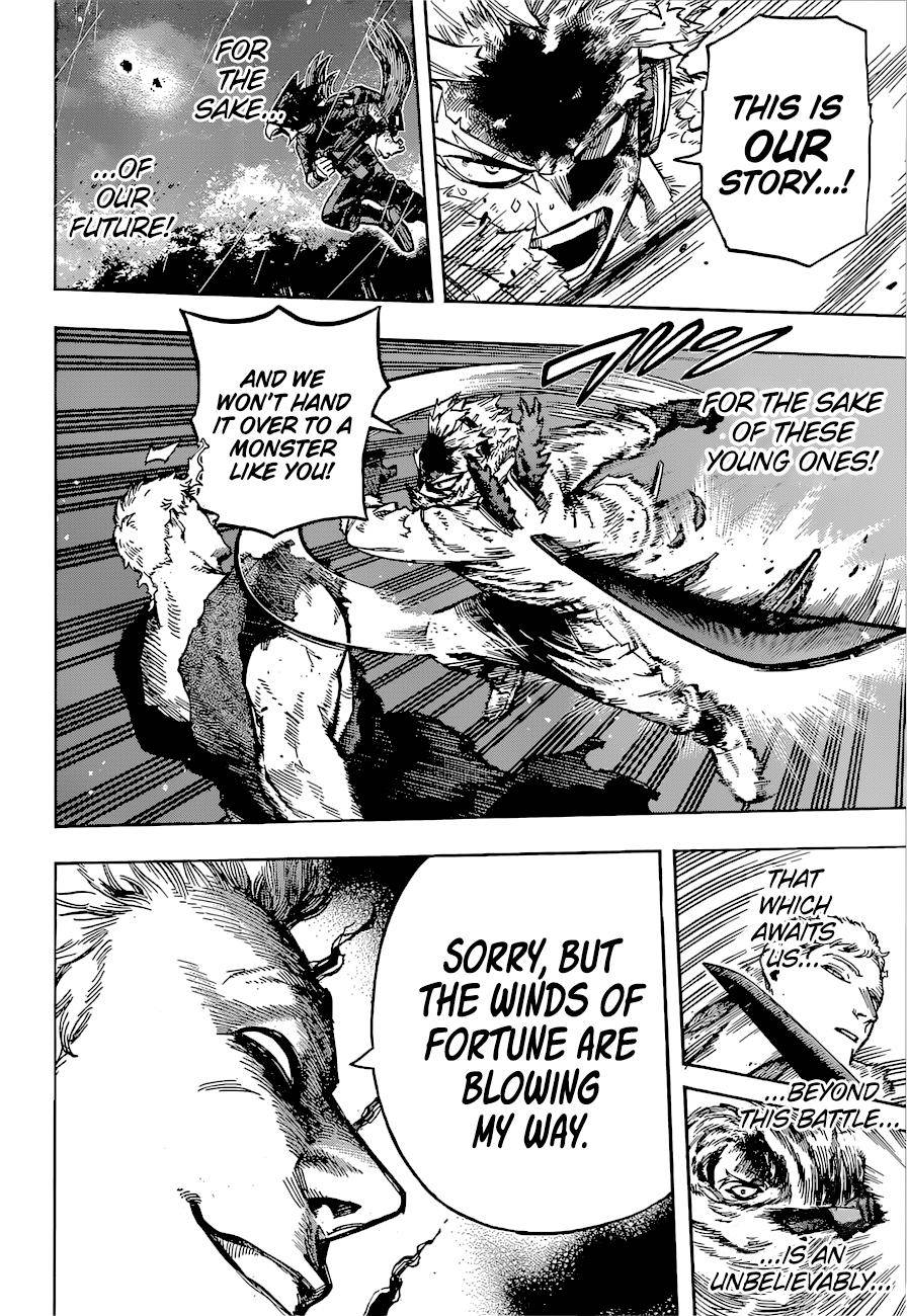 Page 13 of Chapter 380