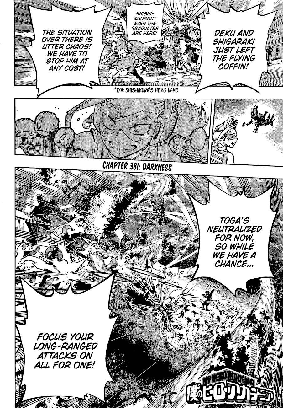 Page 3 of Chapter 381