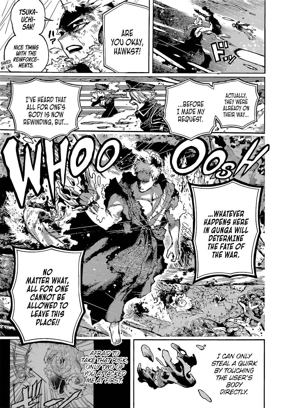 Page 4 of Chapter 381