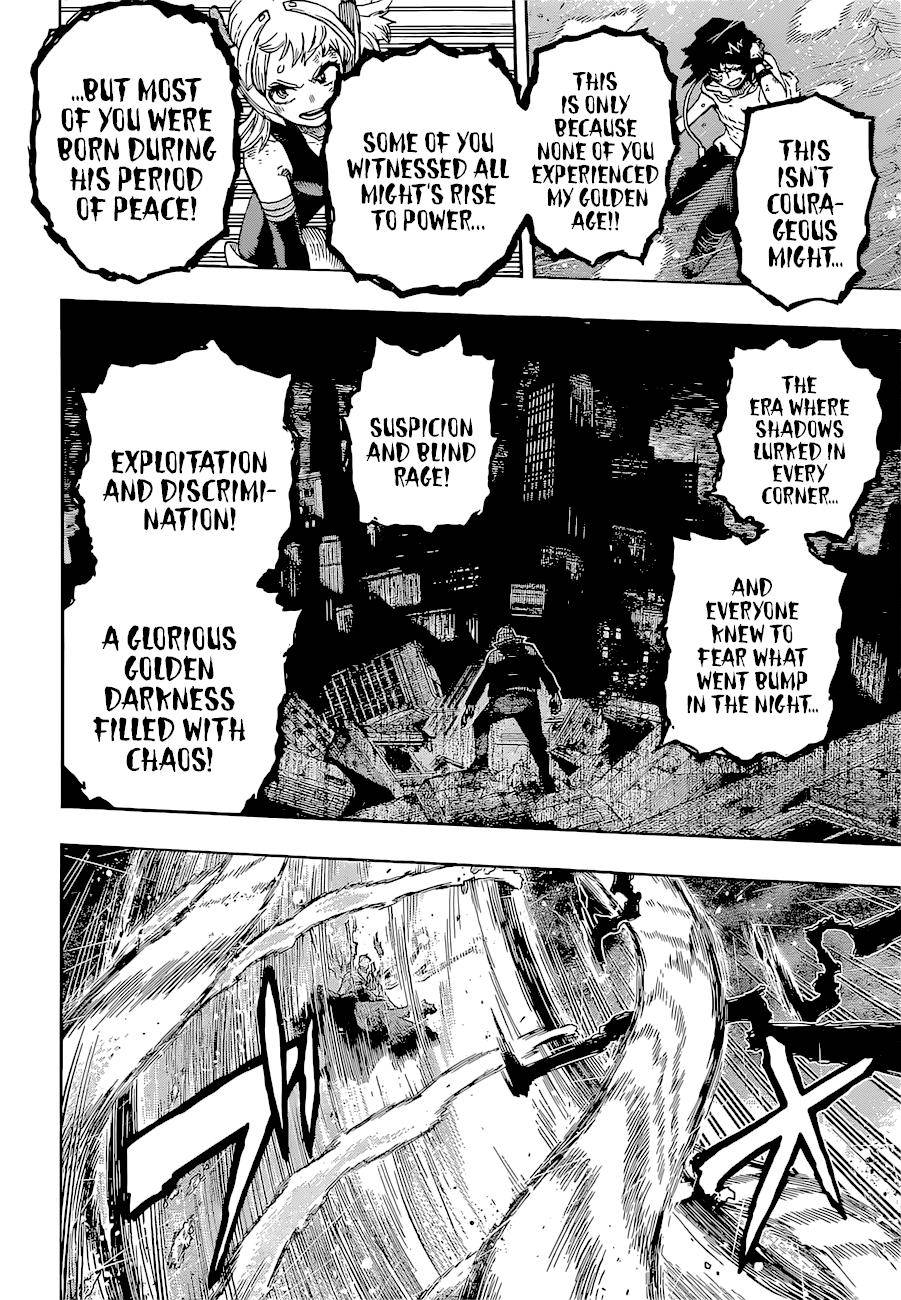 Page 7 of Chapter 381