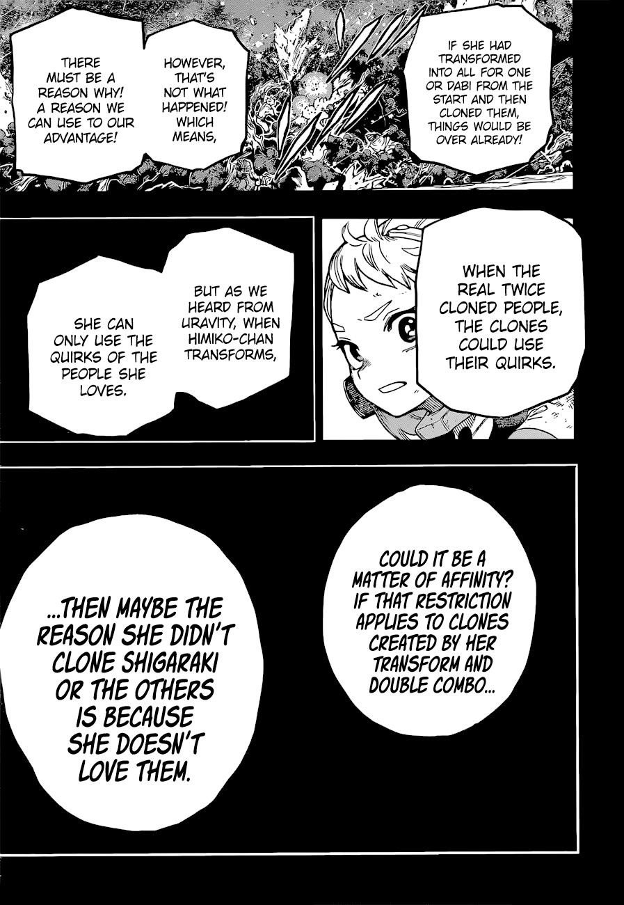 Page 3 of Chapter 382