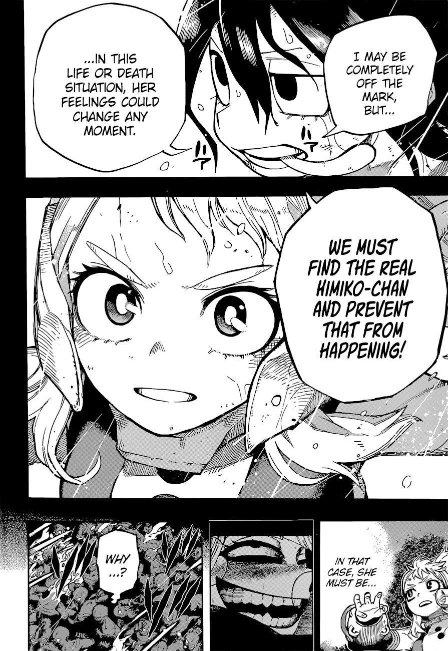 Page 4 of Chapter 382