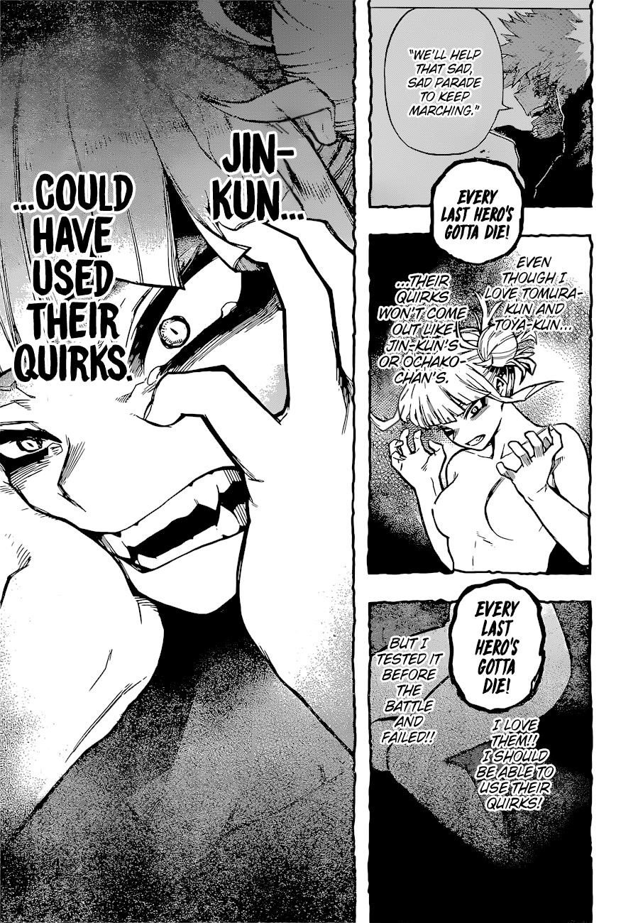 Page 5 of Chapter 382