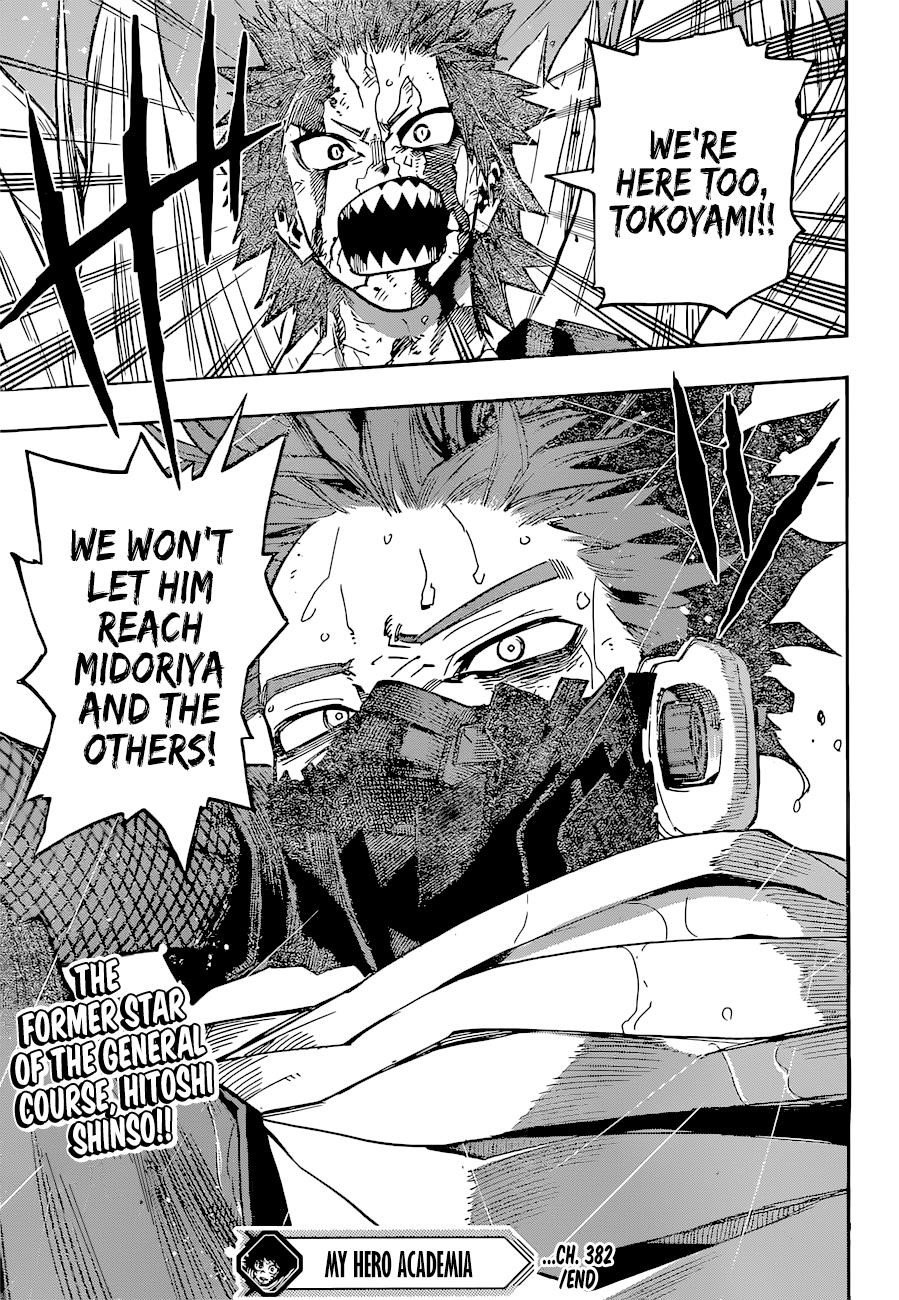 Page 14 of Chapter 382