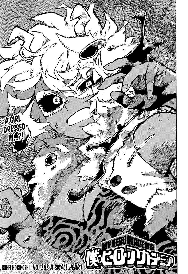 Page 1 of Chapter 383