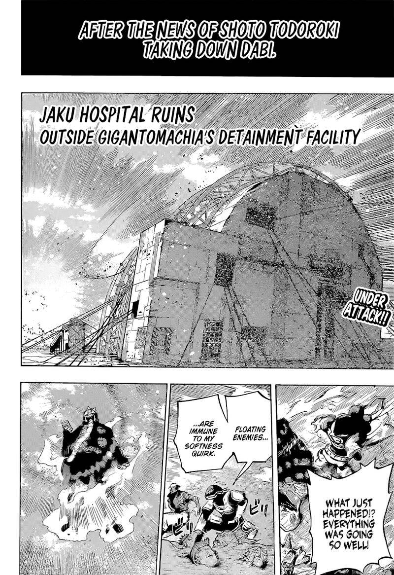Page 2 of Chapter 383
