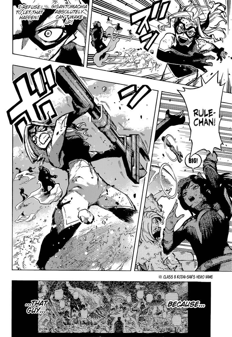Page 4 of Chapter 383