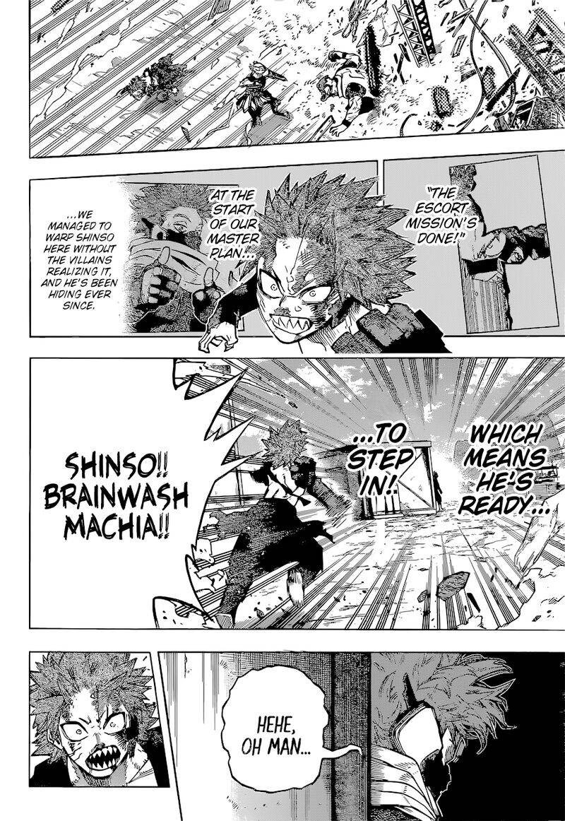Page 6 of Chapter 383