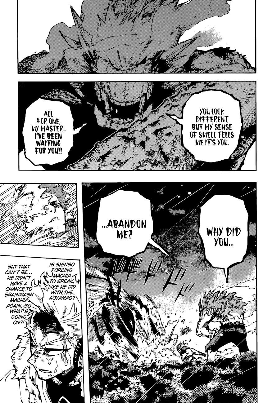 Page 4 of Chapter 384